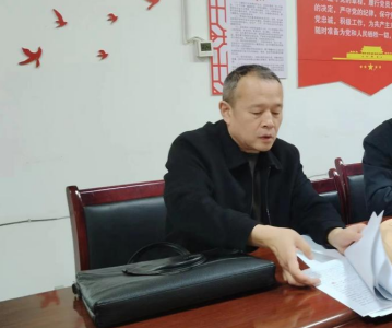 双河律师